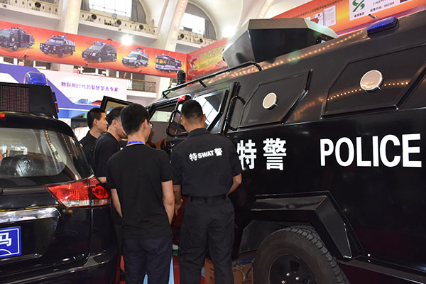 第七屆國際警用裝備展精彩紛呈    森源鴻馬警務(wù)車備受關(guān)注(圖7)