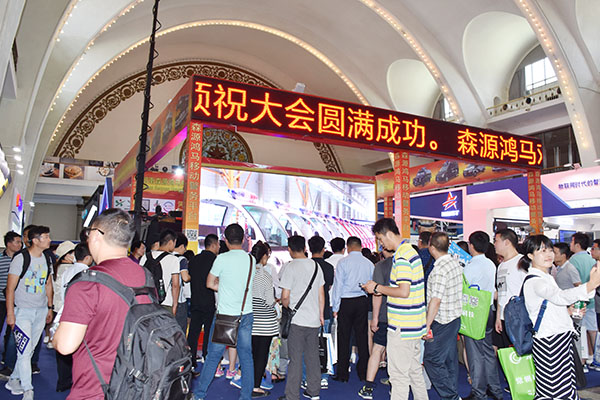第七屆國際警用裝備展精彩紛呈    森源鴻馬警務(wù)車備受關(guān)注(圖10)