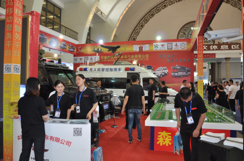 森源鴻馬用創(chuàng)新滿足警用專用車的定制化需求(圖1) QQ圖片20170523171353.png