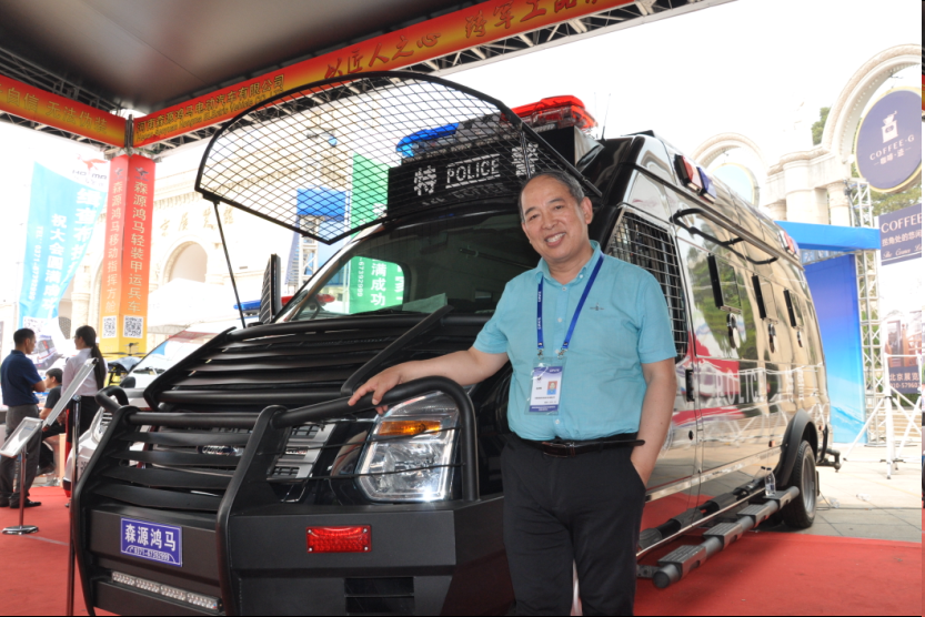 森源鴻馬用創(chuàng)新滿足警用專用車的定制化需求(圖3) QQ圖片20170523171113.png