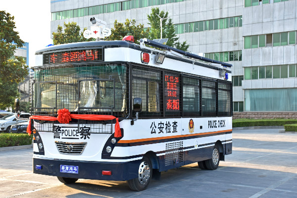 廣東珠海6米移動警務室發(fā)車(圖1)