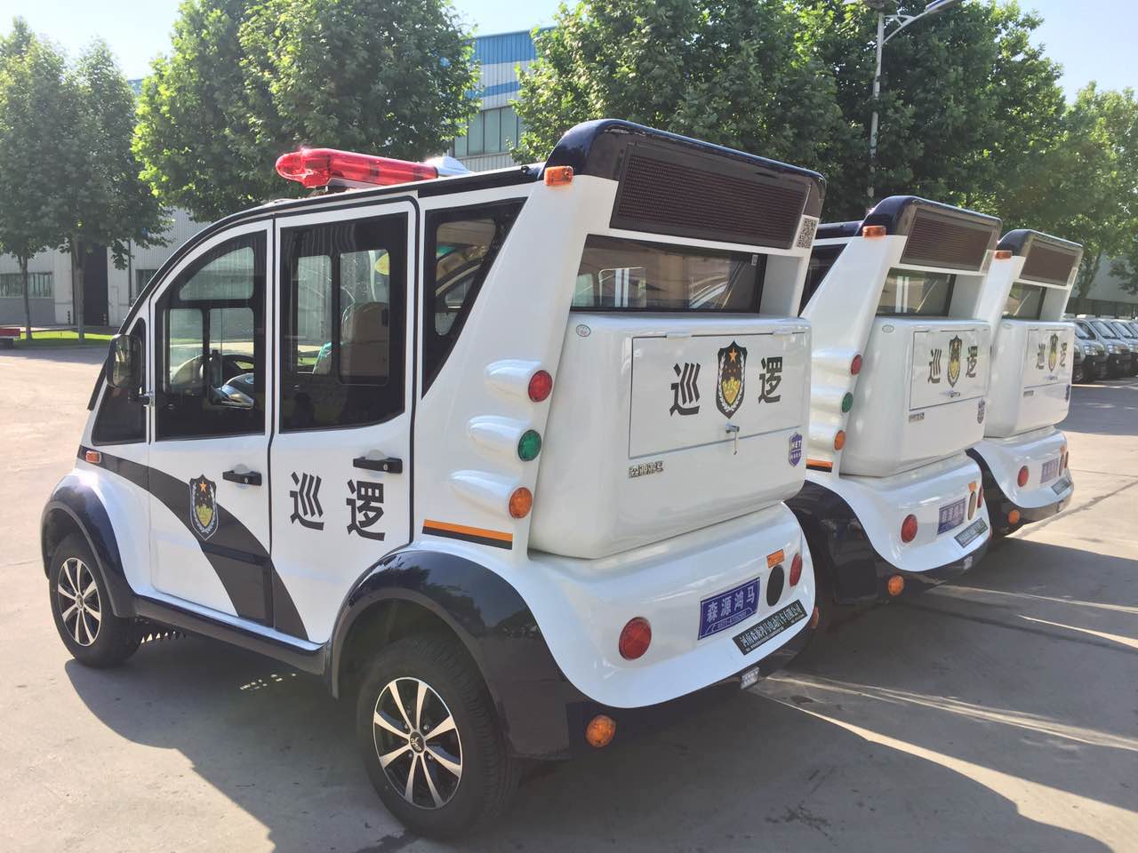 南陽市通過公安部警采中心采購電動(dòng)巡邏車(圖1)