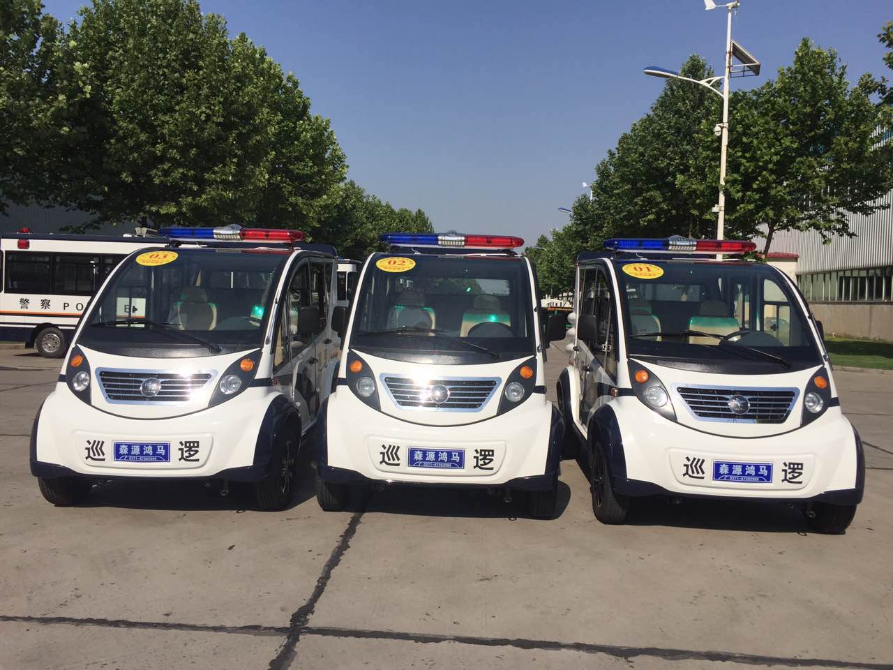南陽市通過公安部警采中心采購電動(dòng)巡邏車(圖3)