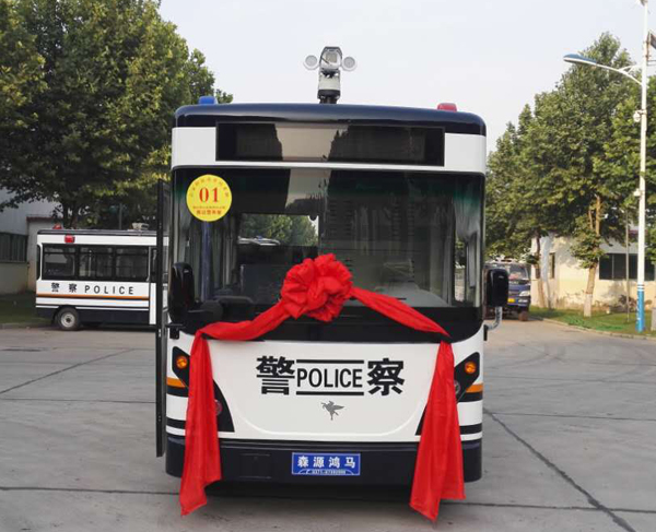河北邢臺(tái)通過公安部警采中心采購(gòu)移動(dòng)警務(wù)室(圖2)