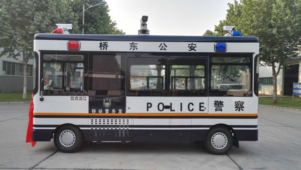 河北邢臺(tái)通過公安部警采中心采購(gòu)移動(dòng)警務(wù)室(圖3)