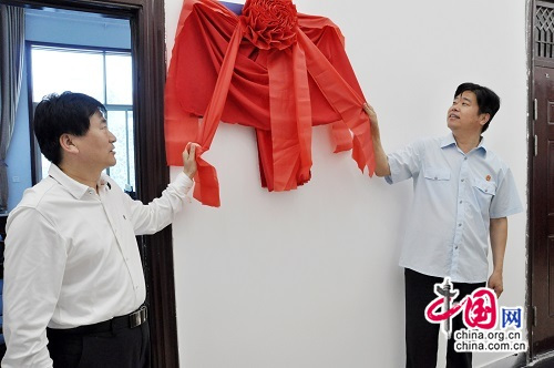 商丘市睢陽(yáng)區(qū)法院:設(shè)立“公安警務(wù)室”(圖2) 商丘市睢陽(yáng)區(qū)法院:設(shè)立“公安警務(wù)室”(圖2)