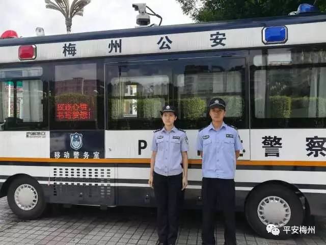 你赴考我護(hù)?2017高考，梅州公安完美交卷(圖4)