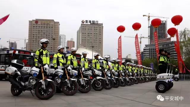 西寧城中區(qū)舉行綜合執(zhí)法服務(wù)站暨24小時(shí)平安在線全面啟動(dòng)儀式(圖6) 西寧城中區(qū)舉行綜合執(zhí)法服務(wù)站暨24小時(shí)平安在線全面啟動(dòng)儀式(圖6)