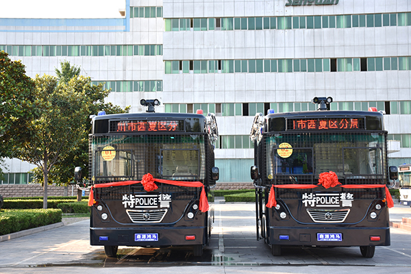 寧夏銀川市公安局通過(guò)公安部警采中心采購(gòu)移動(dòng)警務(wù)室(圖1)