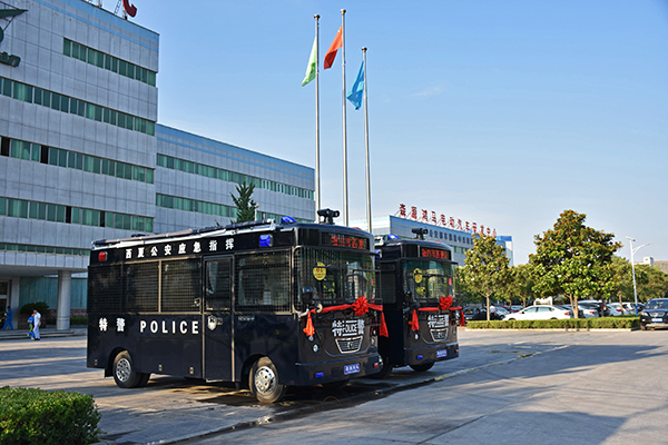 寧夏銀川市公安局通過(guò)公安部警采中心采購(gòu)移動(dòng)警務(wù)室(圖2)