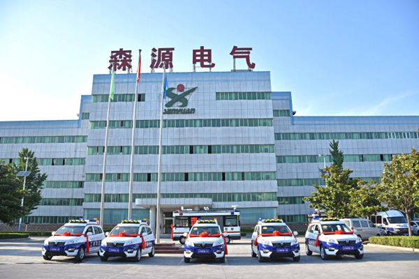 濮陽臺(tái)前工商局購置電動(dòng)巡邏車 提高快速執(zhí)法服務(wù)效能(圖2) 濮陽臺(tái)前工商局購置電動(dòng)巡邏車 提高快速執(zhí)法服務(wù)效能(圖2)