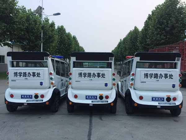 森源鴻馬電動巡邏車助力構(gòu)建和諧鄭東新區(qū)(圖4)