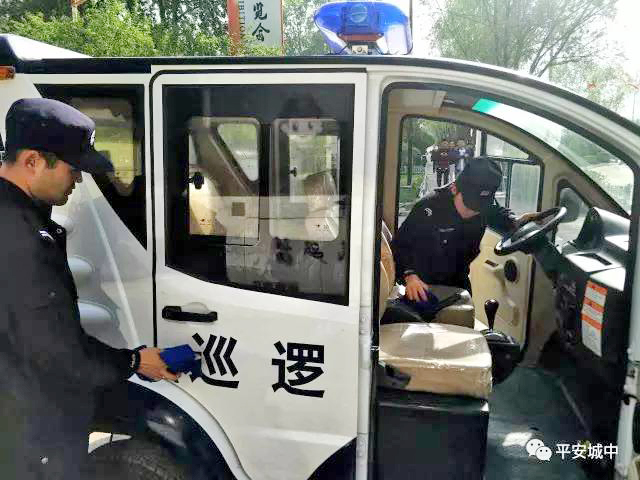 24小時(shí)平安在線系列報(bào)道（五）(圖2)