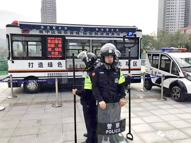 24小時(shí)平安在線系列報(bào)道（五）(圖4)