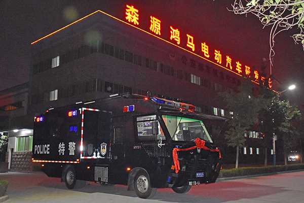 通訊指揮車列裝廣東佛山 警務(wù)指揮“看得見(jiàn) 調(diào)得動(dòng) 控得住”(圖1) 通訊指揮車列裝廣東佛山 警務(wù)指揮“看得見(jiàn) 調(diào)得動(dòng) 控得住”(圖1)
