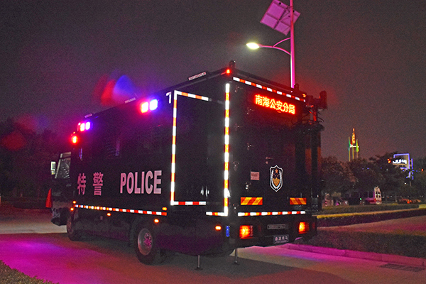 通訊指揮車列裝廣東佛山 警務(wù)指揮“看得見(jiàn) 調(diào)得動(dòng) 控得住”(圖4) 通訊指揮車列裝廣東佛山 警務(wù)指揮“看得見(jiàn) 調(diào)得動(dòng) 控得住”(圖4)