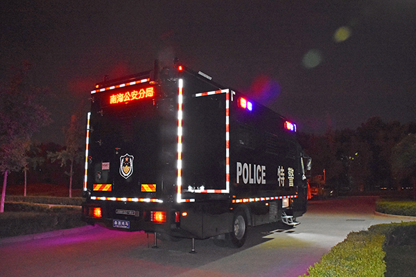 通訊指揮車列裝廣東佛山 警務(wù)指揮“看得見(jiàn) 調(diào)得動(dòng) 控得住”(圖5) 通訊指揮車列裝廣東佛山 警務(wù)指揮“看得見(jiàn) 調(diào)得動(dòng) 控得住”(圖5)