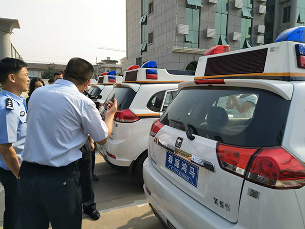 河南永城市舉行公安機(jī)關(guān)警用裝備集中發(fā)放儀式(圖5) 河南永城市舉行公安機(jī)關(guān)警用裝備集中發(fā)放儀式(圖5)