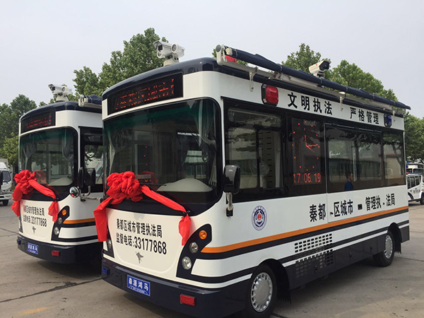 讓城市管理精細化    陜西咸陽采購移動城管執(zhí)法站(圖1)