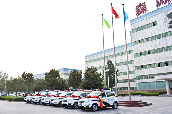 山東濱州警用SUV電動(dòng)巡邏車發(fā)車 全面提升交警路面動(dòng)態(tài)管控能力(圖2) 山東濱州警用SUV電動(dòng)巡邏車發(fā)車 全面提升交警路面動(dòng)態(tài)管控能力(圖2)