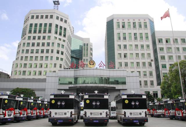 24小時守護在你身邊！南海新增25個移動報警平臺！ (圖2)