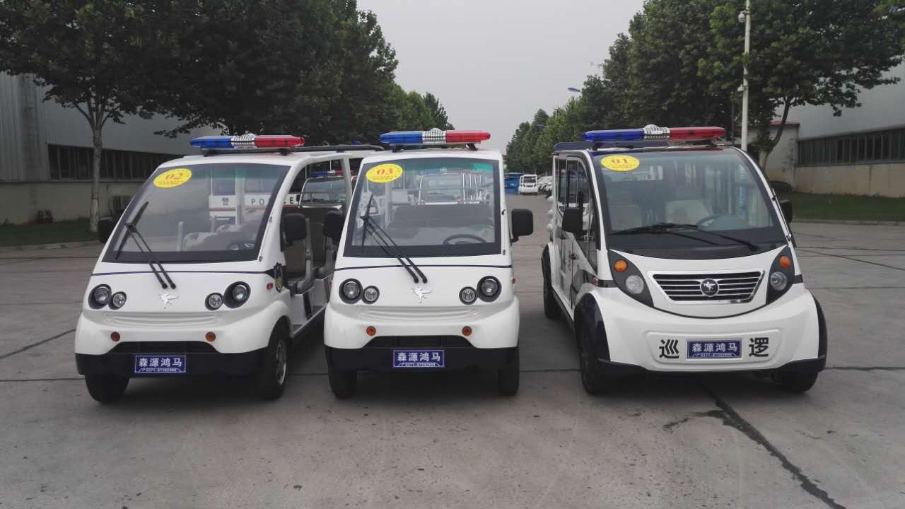 鄭州鐵道警察學院電動巡邏車發(fā)車   構筑校園安全屏障(圖1)