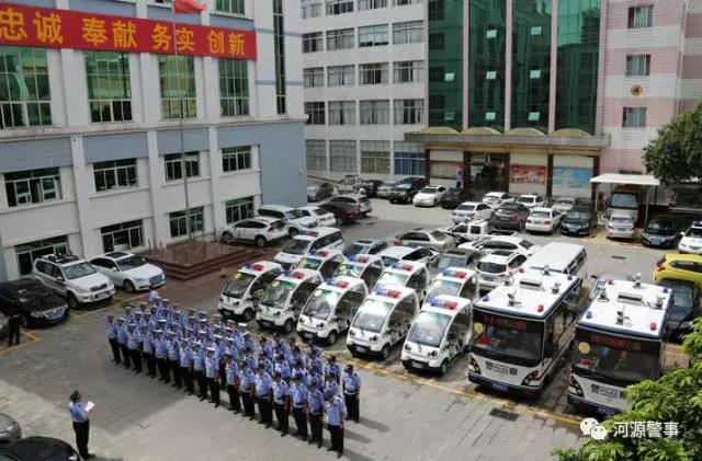 廣東河源：3臺(tái)移動(dòng)警務(wù)室，12輛警用電動(dòng)巡邏車投入使用(圖1)