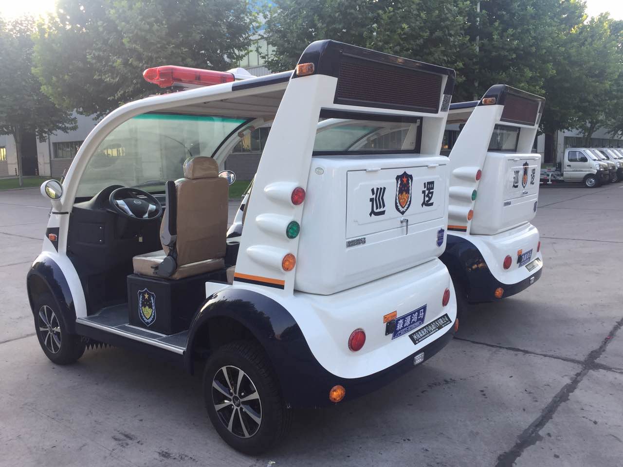 內(nèi)蒙古巴林右旗通過公安部警采中心采購電動(dòng)巡邏車(圖4)