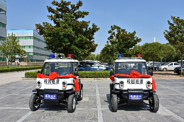 守護校園安全  湖南大學采購的小精靈電動巡邏車發(fā)車(圖1)