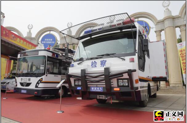 聚焦展會(huì):草原檢察直通車駛?cè)氡本?圖2) 聚焦展會(huì):草原檢察直通車駛?cè)氡本?圖2)