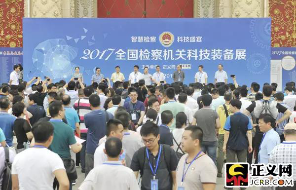 聚焦展會(huì):草原檢察直通車駛?cè)氡本?圖1) 聚焦展會(huì):草原檢察直通車駛?cè)氡本?圖1)