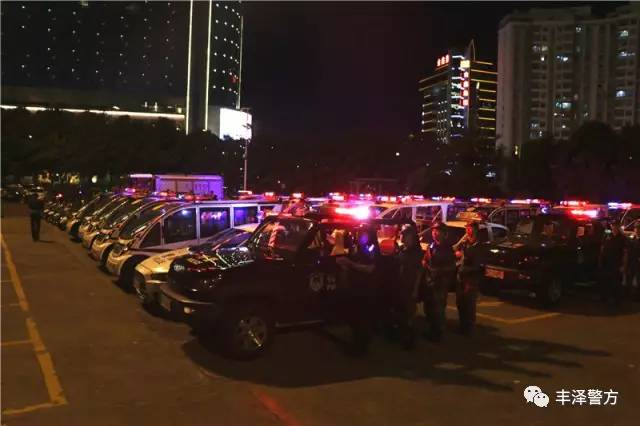 福建： 森源鴻馬電動(dòng)巡邏車助力豐澤區(qū)“大清查、大整治、保安全”啟動(dòng)儀式(圖5)
