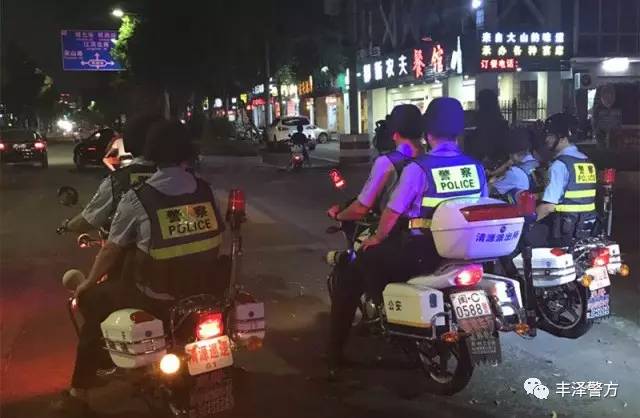 福建： 森源鴻馬電動(dòng)巡邏車助力豐澤區(qū)“大清查、大整治、保安全”啟動(dòng)儀式(圖6)