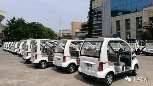 福建： 森源鴻馬電動(dòng)巡邏車助力豐澤區(qū)“大清查、大整治、保安全”啟動(dòng)儀式(圖9)