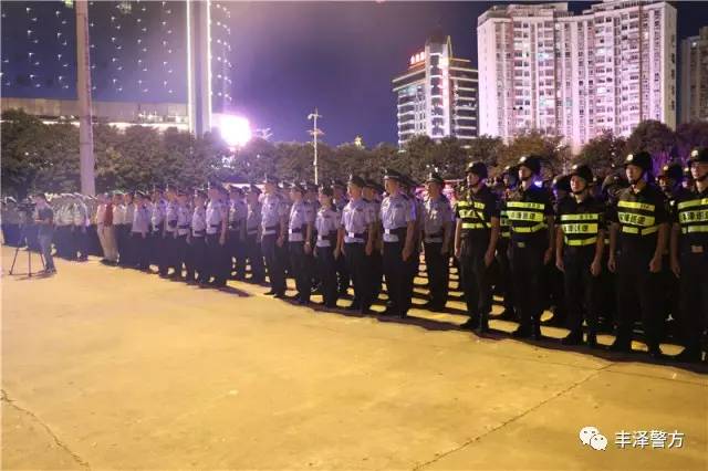 福建： 森源鴻馬電動(dòng)巡邏車助力豐澤區(qū)“大清查、大整治、保安全”啟動(dòng)儀式(圖2)