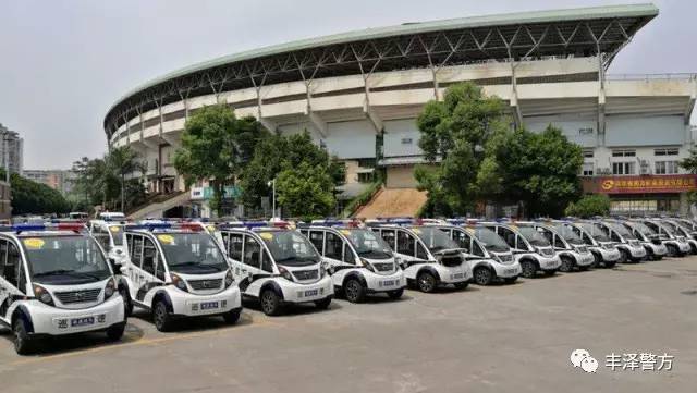 福建： 森源鴻馬電動(dòng)巡邏車助力豐澤區(qū)“大清查、大整治、保安全”啟動(dòng)儀式(圖8)
