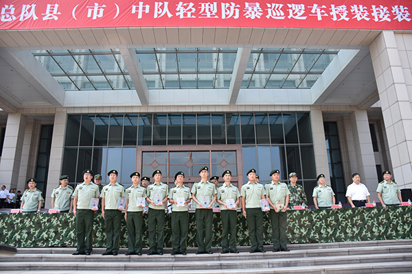 森源鴻馬防暴巡邏車列裝武警部隊(圖2) 森源鴻馬防暴巡邏車列裝武警部隊(圖2)