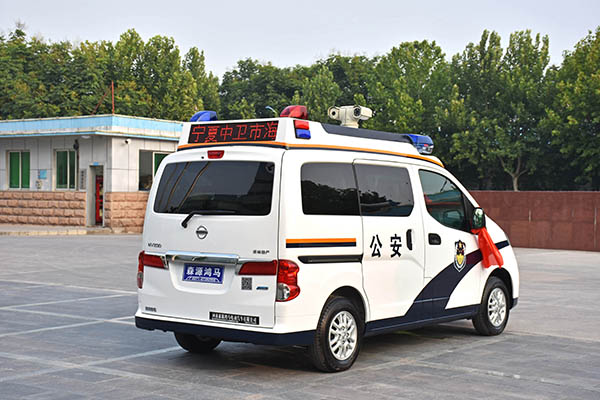 寧夏海原縣公安局通過(guò)公安部警采中心采購(gòu)移動(dòng)處警車(圖4)