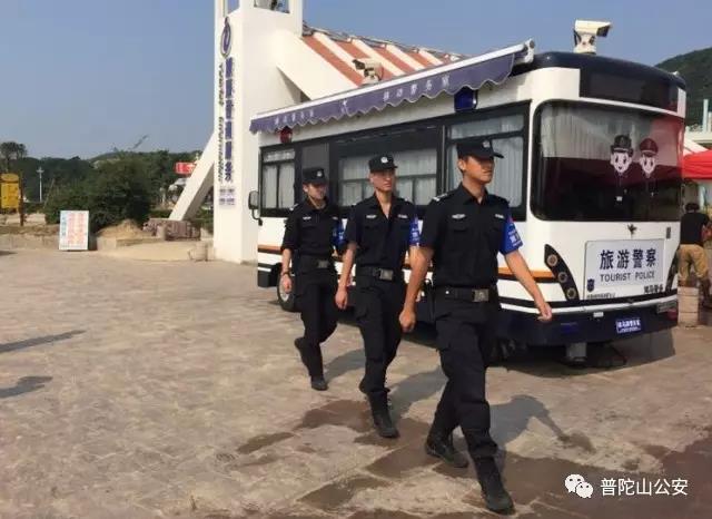 戰(zhàn)高溫 斗酷暑 保平安——海島旅游警察的《高溫修煉冊(cè)》(圖1) 戰(zhàn)高溫 斗酷暑 保平安——海島旅游警察的《高溫修煉冊(cè)》(圖1)