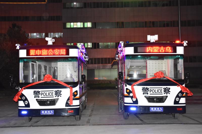 內(nèi)蒙古烏蘭察布市察哈爾右翼中旗公安局采購的移動警務(wù)室發(fā)車(圖1)