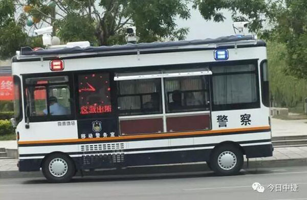 河北滄州：多功能街面“移動警務(wù)車”亮相中捷友誼廣場(圖2)