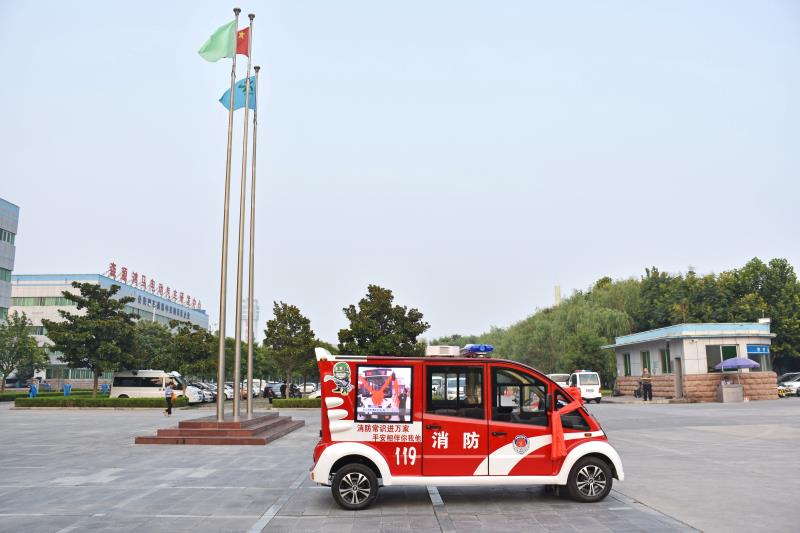 山東日照微型消防站發(fā)車——筑牢安全“防火墻”  消防宣傳進(jìn)萬家(圖4)