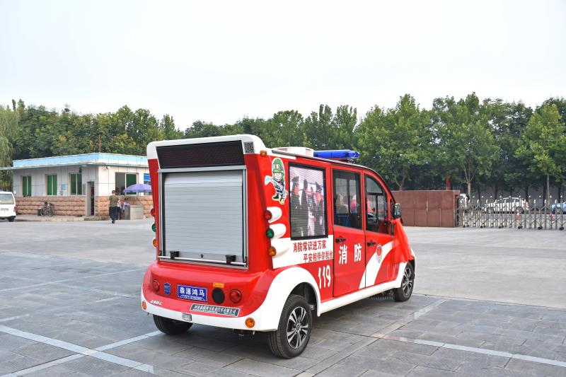 山東日照微型消防站發(fā)車——筑牢安全“防火墻”  消防宣傳進(jìn)萬家(圖6)