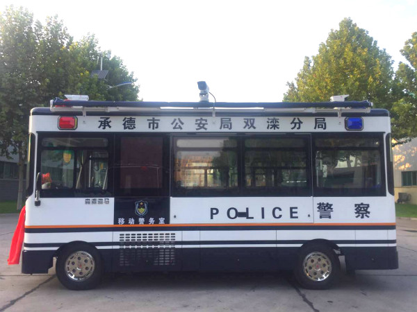 河北承德雙灤分局通過公安部警采中心采購的移動警務(wù)室發(fā)車(圖3)