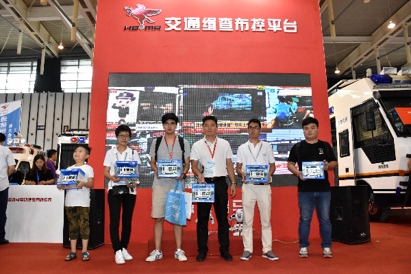 森源鴻馬攜5款警務車亮相南京國際交通展 (圖7) 森源鴻馬攜5款警務車亮相南京國際交通展 (圖7)