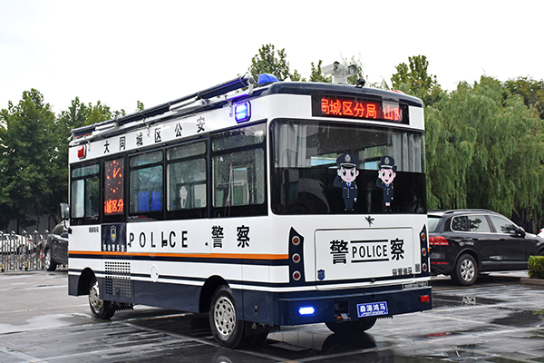 山西大同通過公安部警采中心采購移動警務室(圖6)