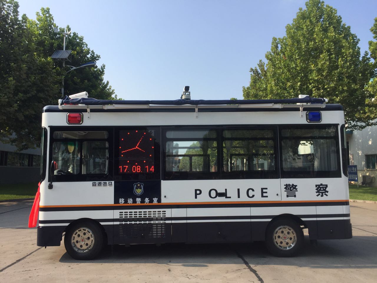 遼寧省大連市移動(dòng)警務(wù)室發(fā)車(圖3)