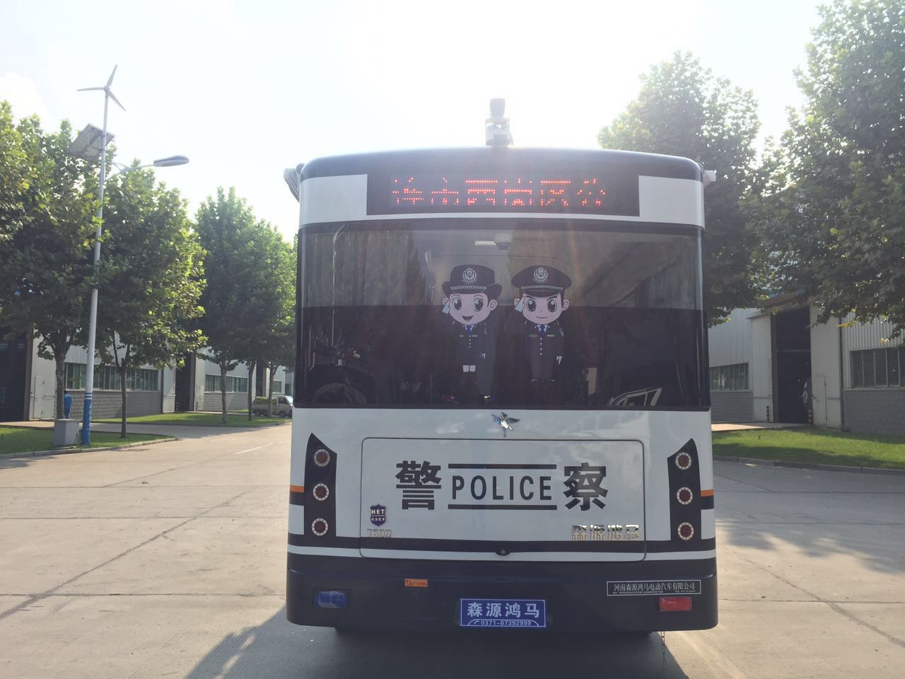 遼寧省大連市移動(dòng)警務(wù)室發(fā)車(圖5)