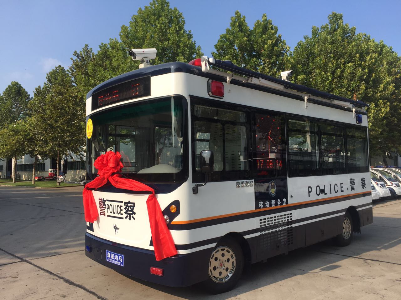 遼寧省大連市移動(dòng)警務(wù)室發(fā)車(圖1)