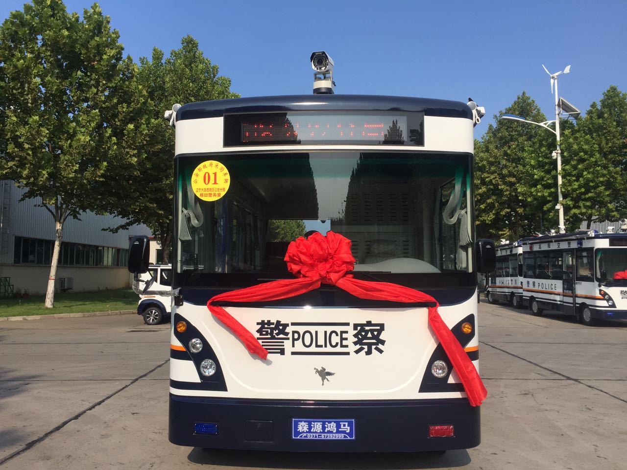 遼寧省大連市移動(dòng)警務(wù)室發(fā)車(圖2)